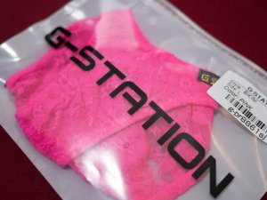 G-station 花柄総レース ハーフバック